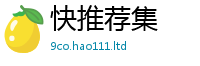 2025最新免费资料大全以二四六香香资料期期准用途